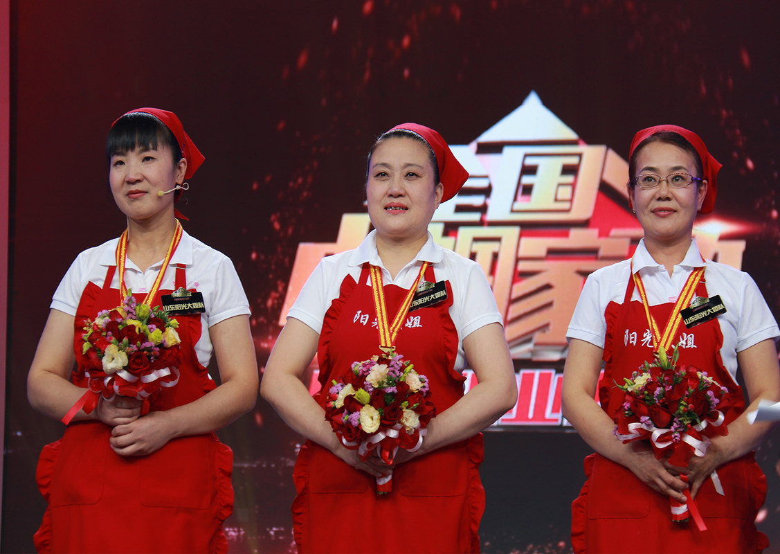 公司图片6