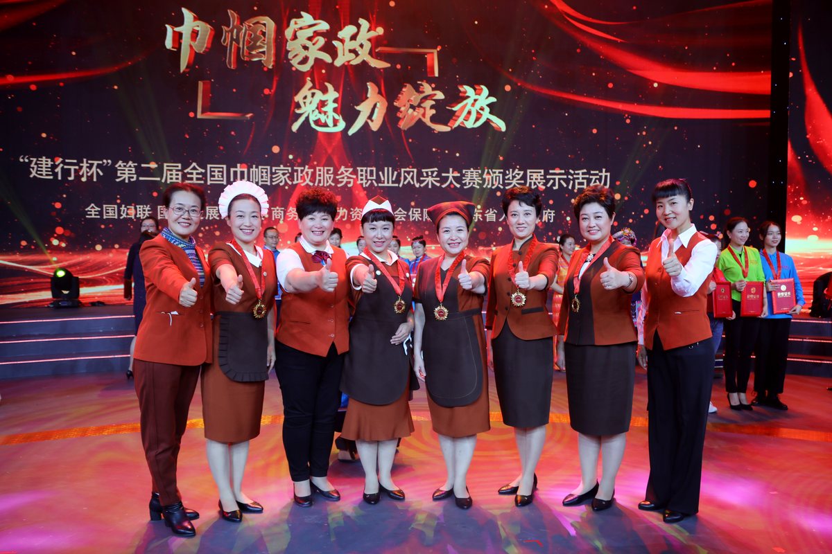 公司图片7