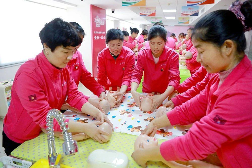 公司图片10