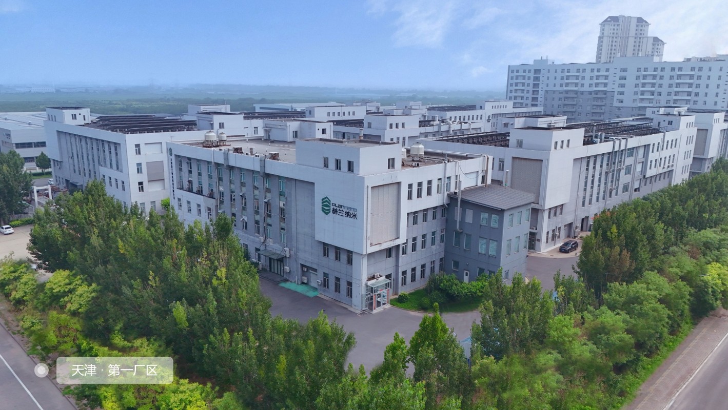 公司图片2