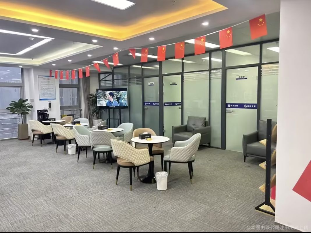 相册图片4