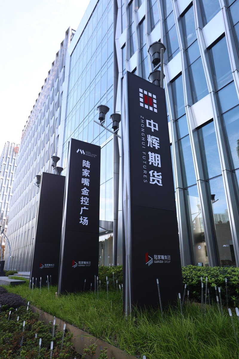 相册图片4