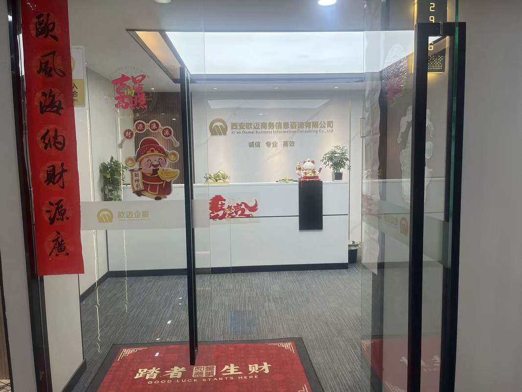 相册图片1