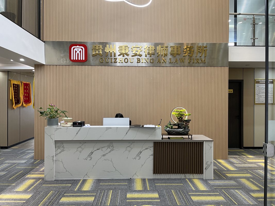 相册图片2