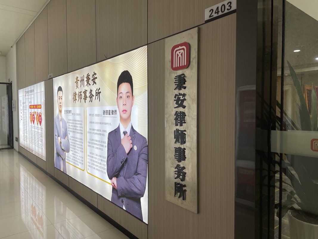 相册图片3