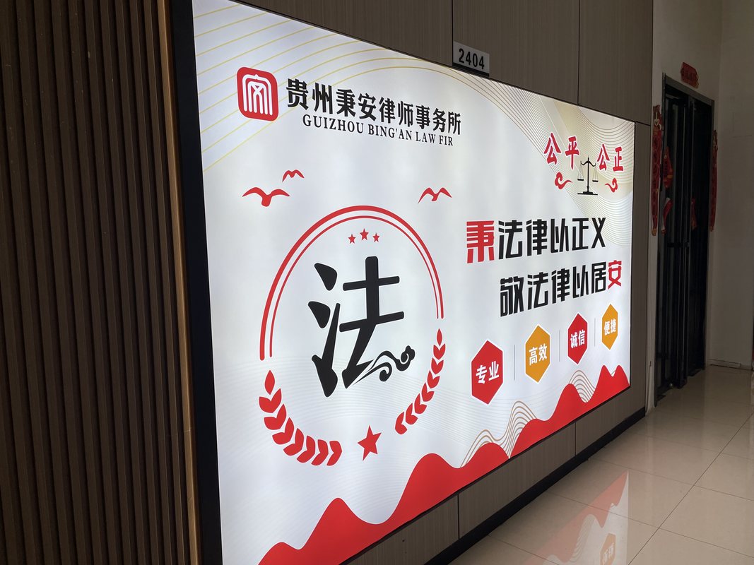 相册图片4