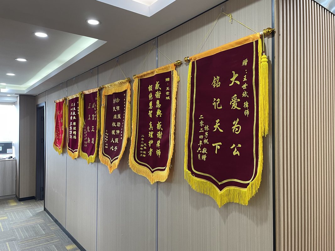 相册图片5