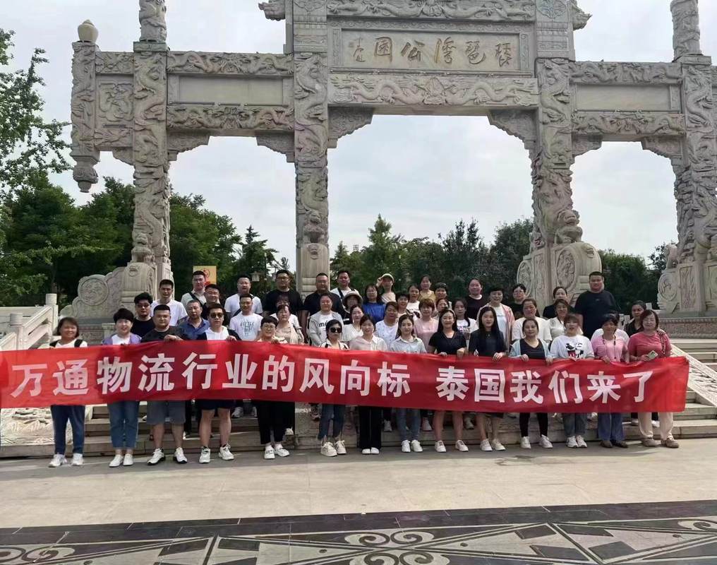 相册图片1