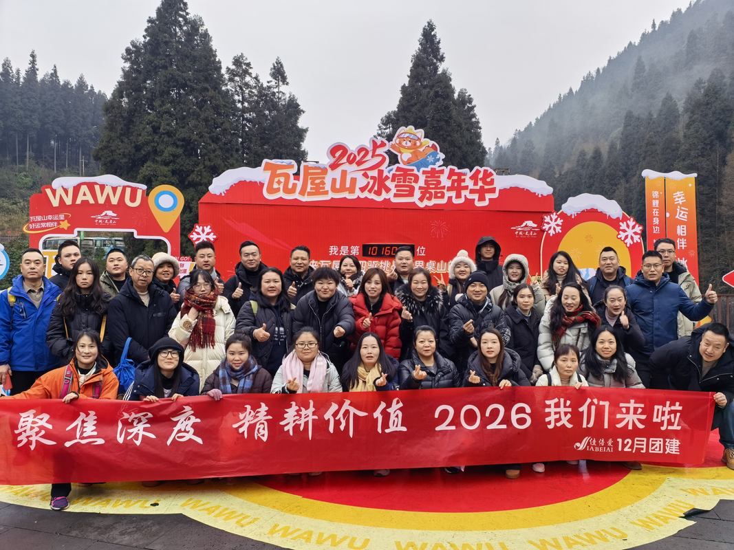 相册图片2