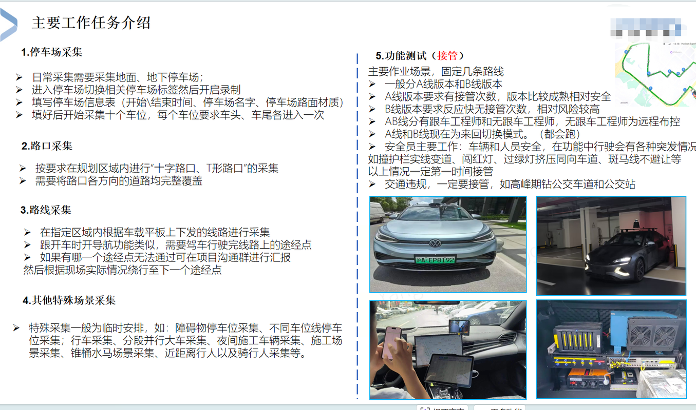 相册图片1