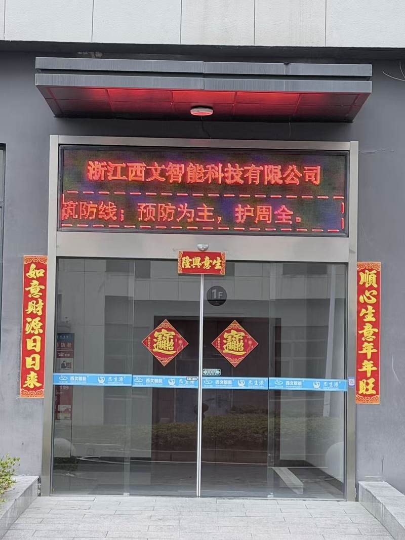 相册图片2