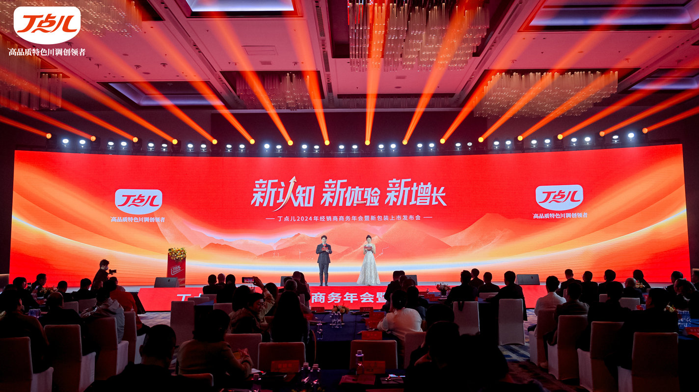 相册图片2