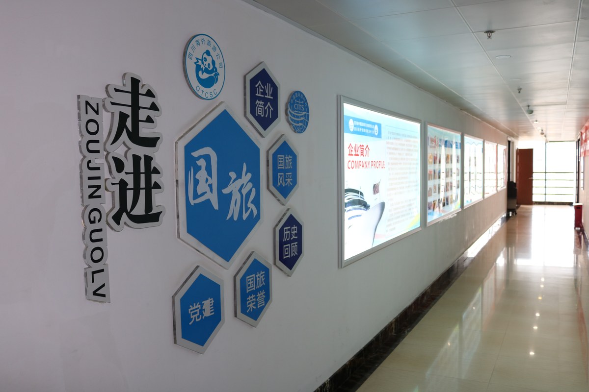 相册图片1