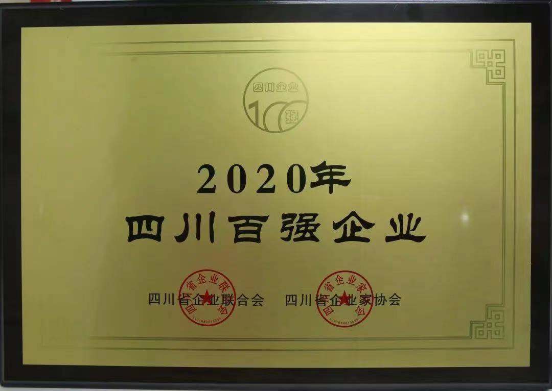 相册图片2