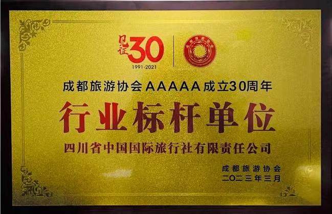 相册图片3