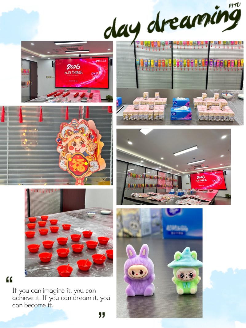 公司图片4