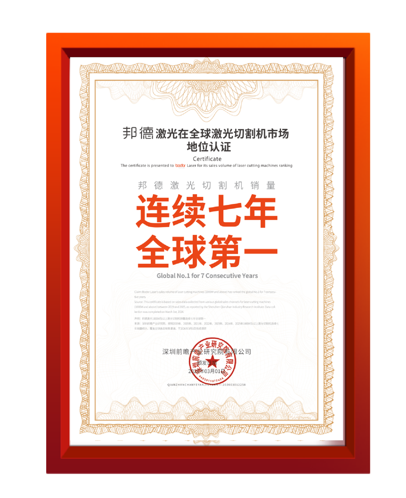 公司图片1