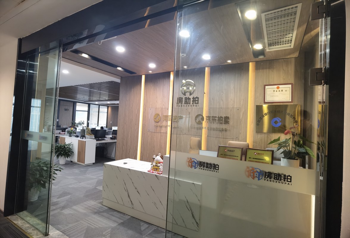 相册图片2