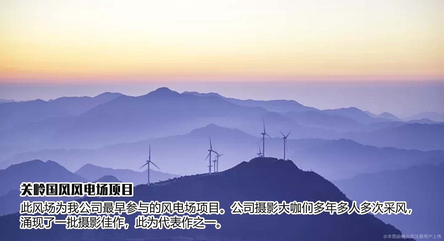 相册图片7