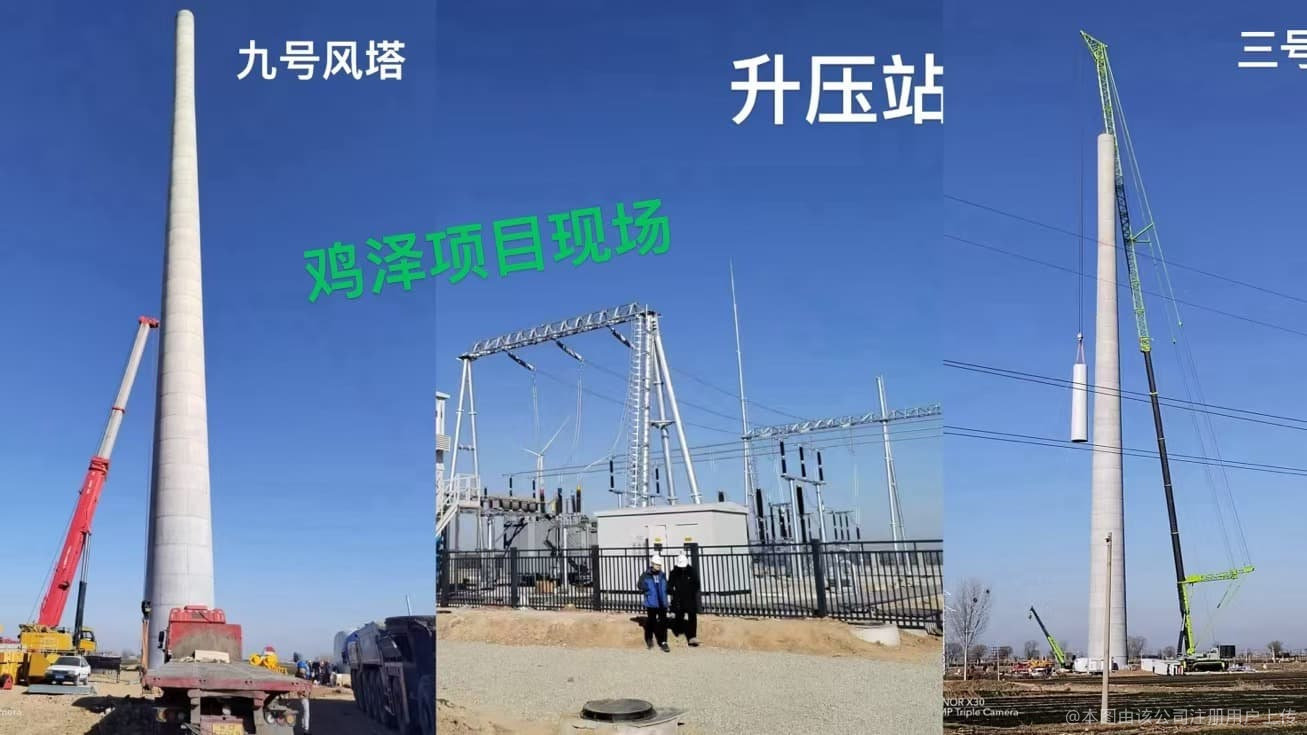 相册图片9