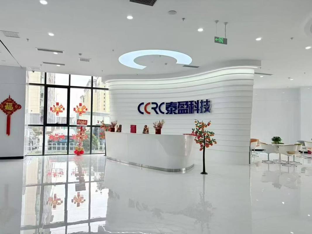 公司图片3