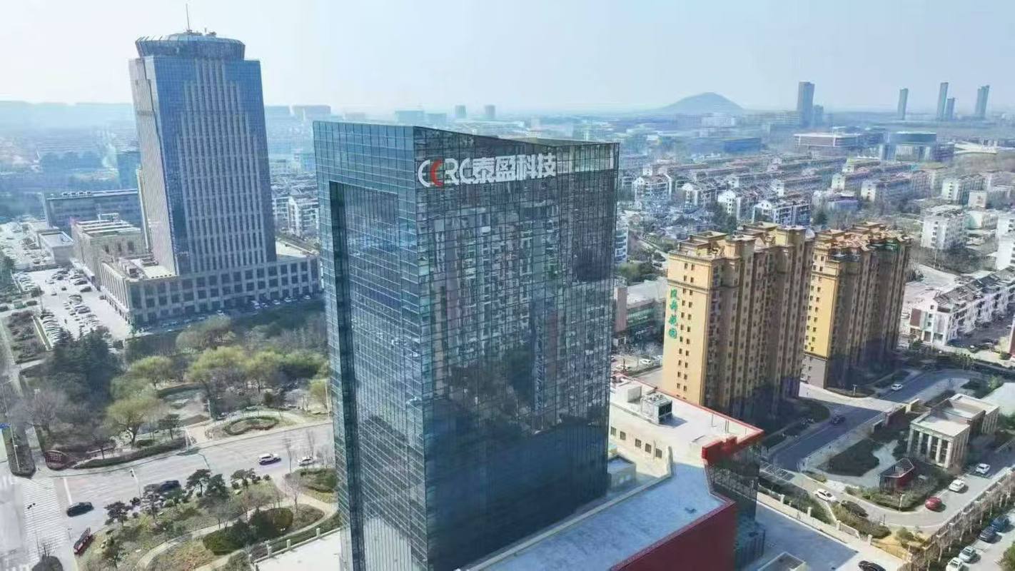 公司图片4