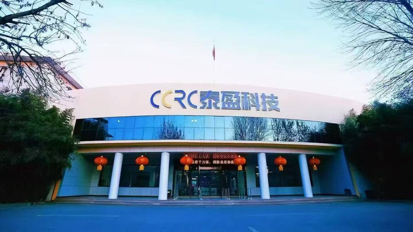 公司图片5