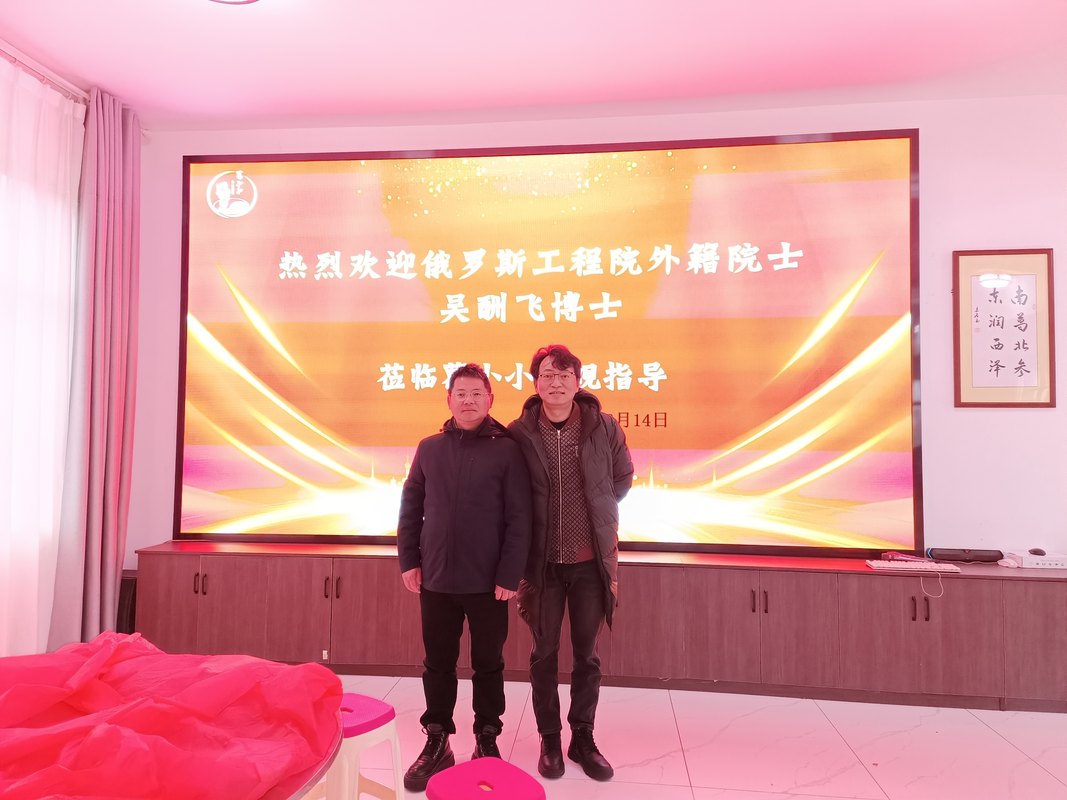 相册图片4