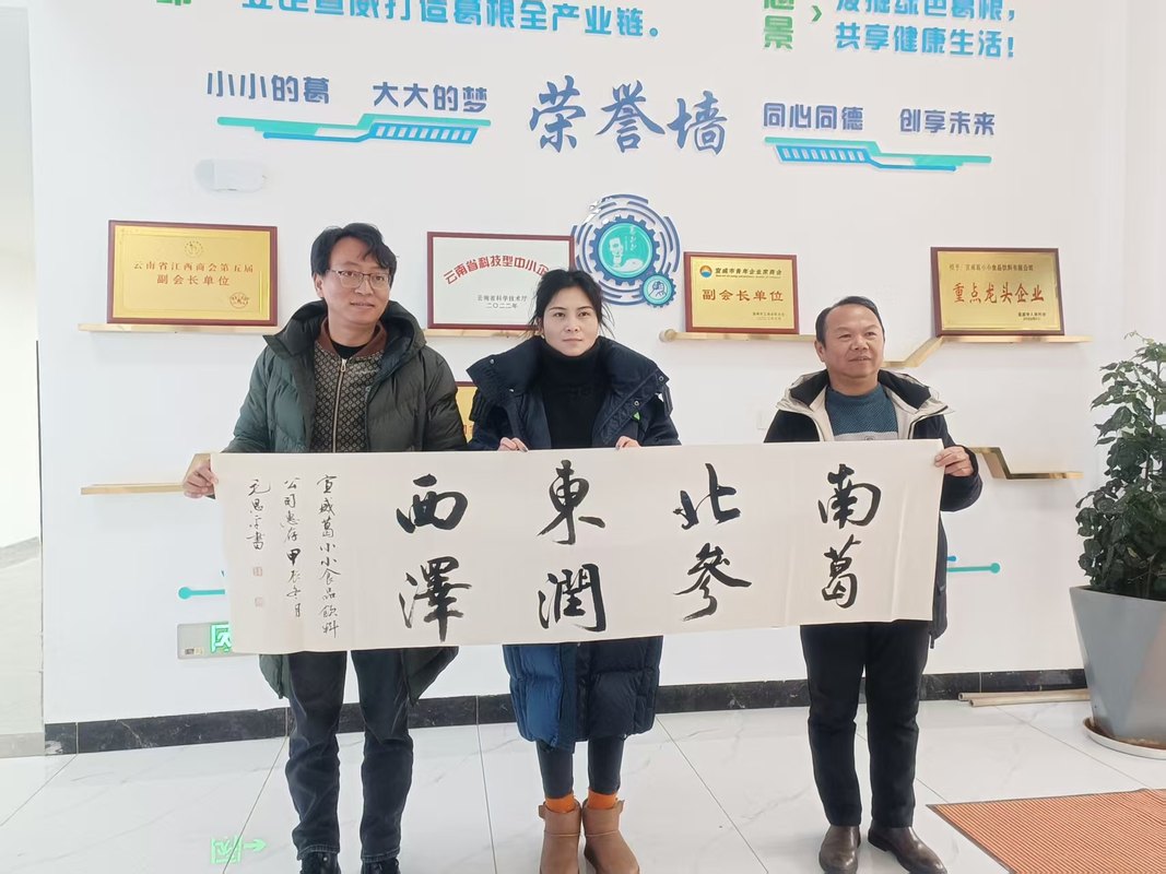 相册图片8