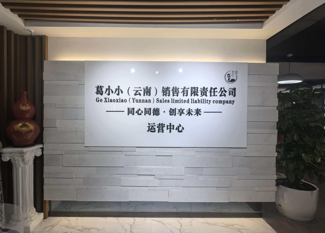 相册图片10