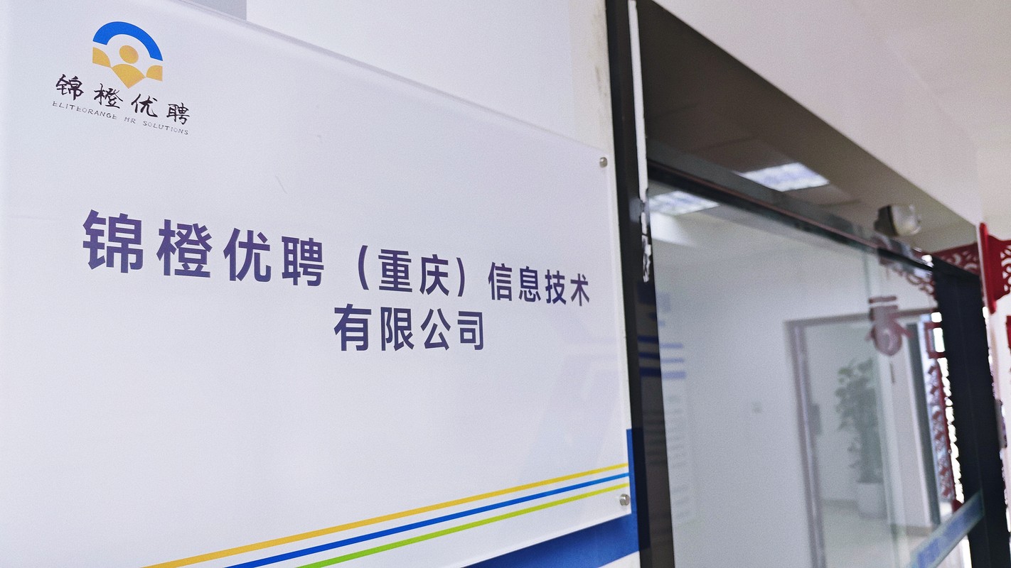 相册图片1
