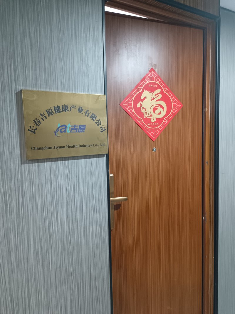 相册图片1