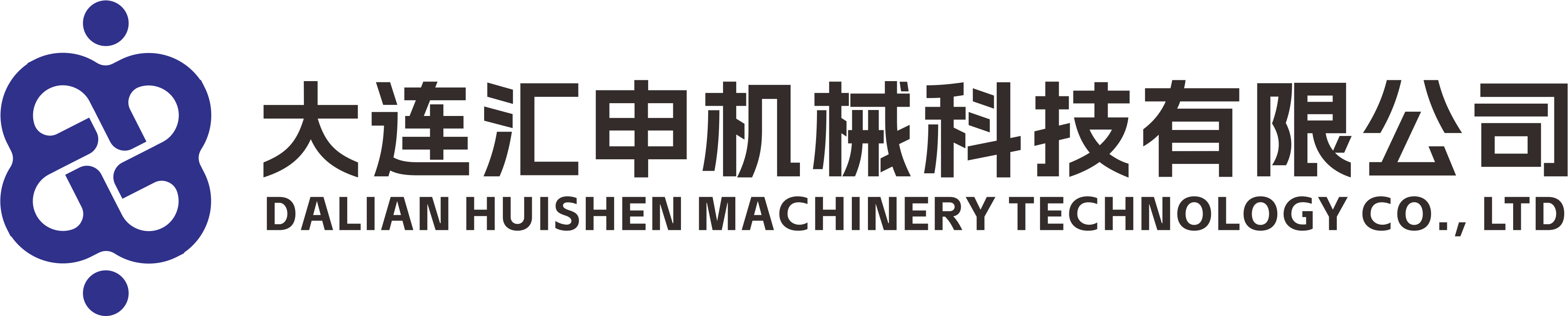 相册图片1