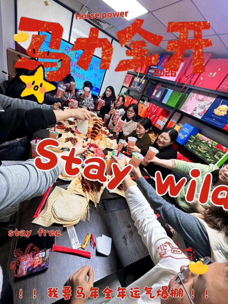 相册图片9