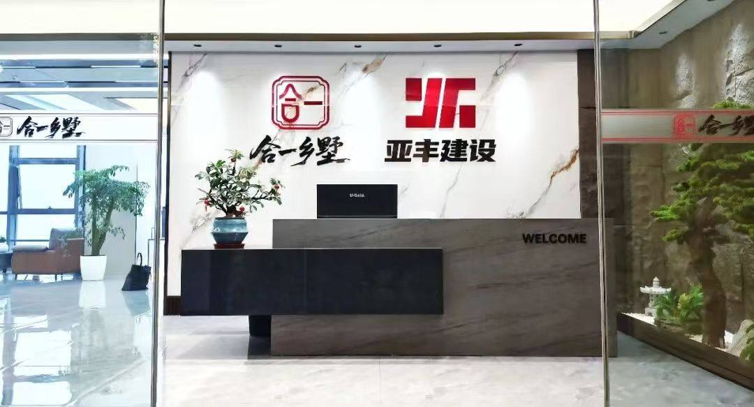 相册图片8