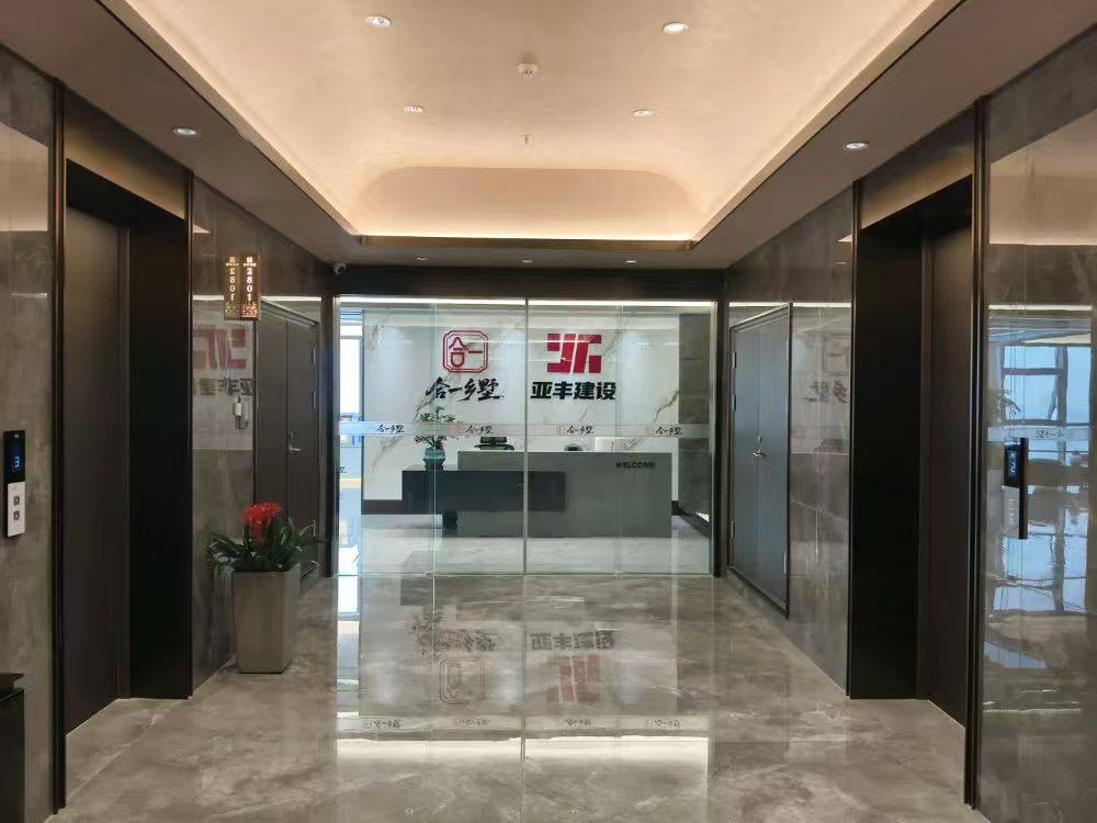 相册图片9