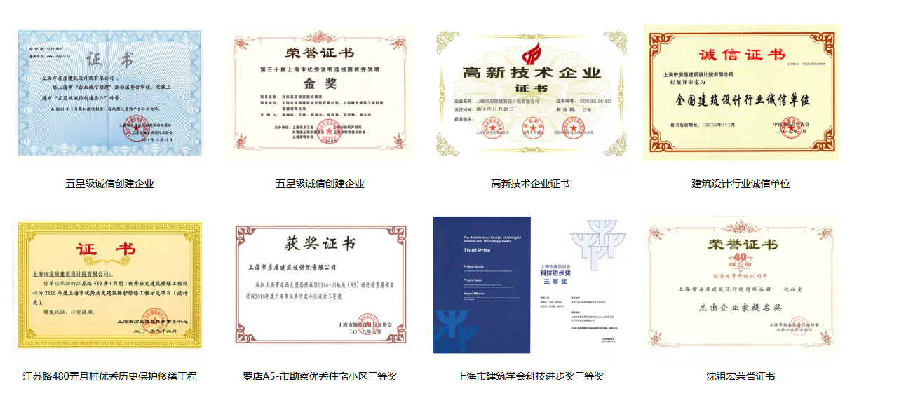相册图片1