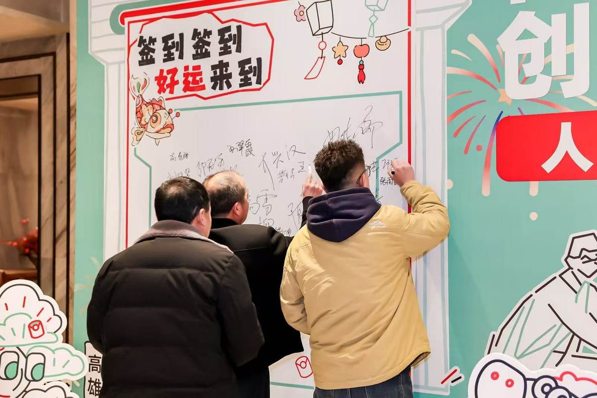 相册图片3