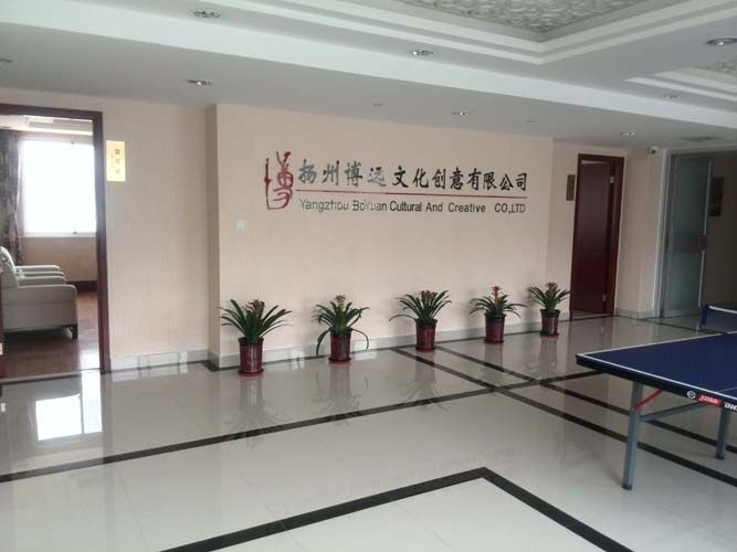 公司图片3