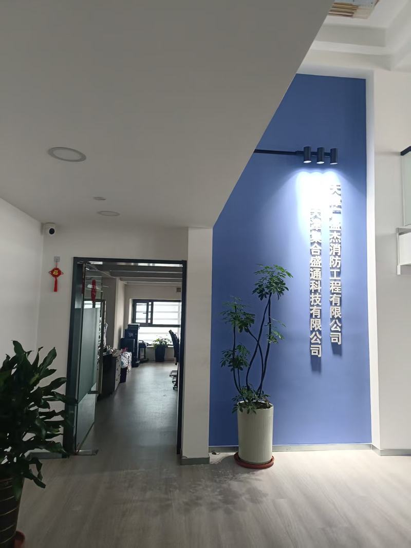 相册图片2