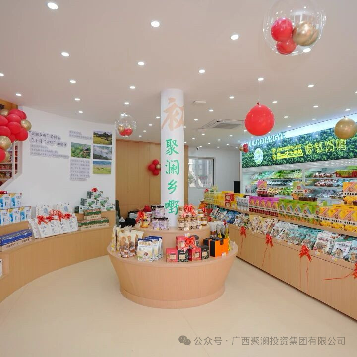 相册图片6
