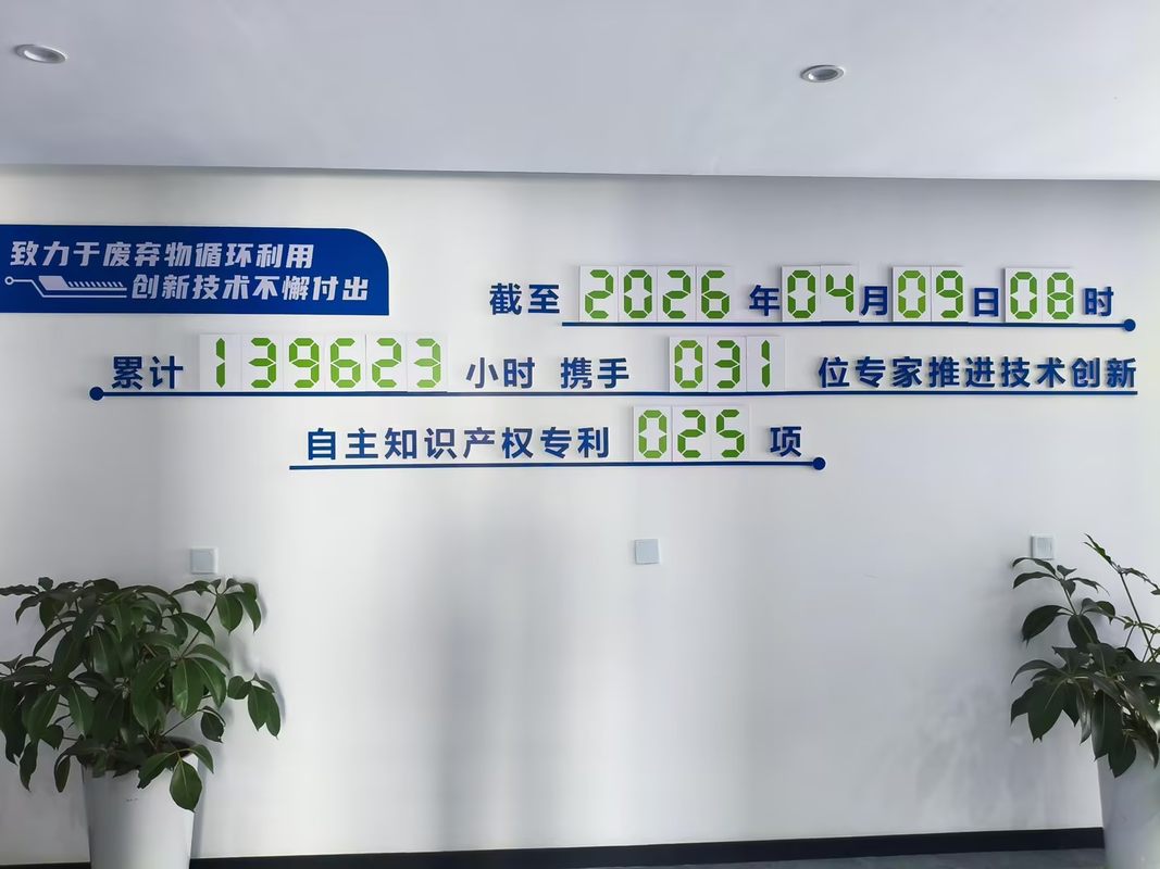 相册图片5