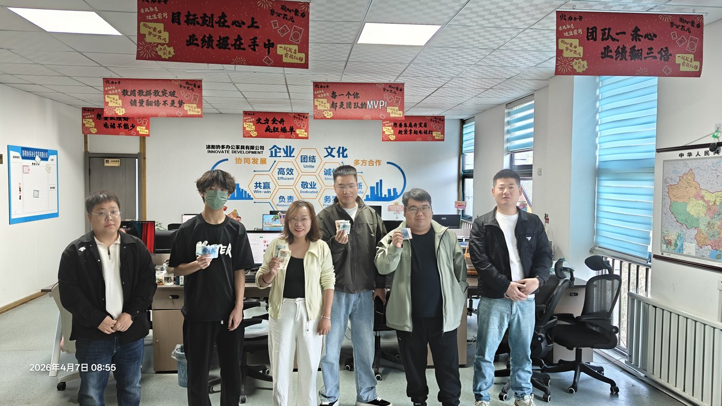 相册图片3