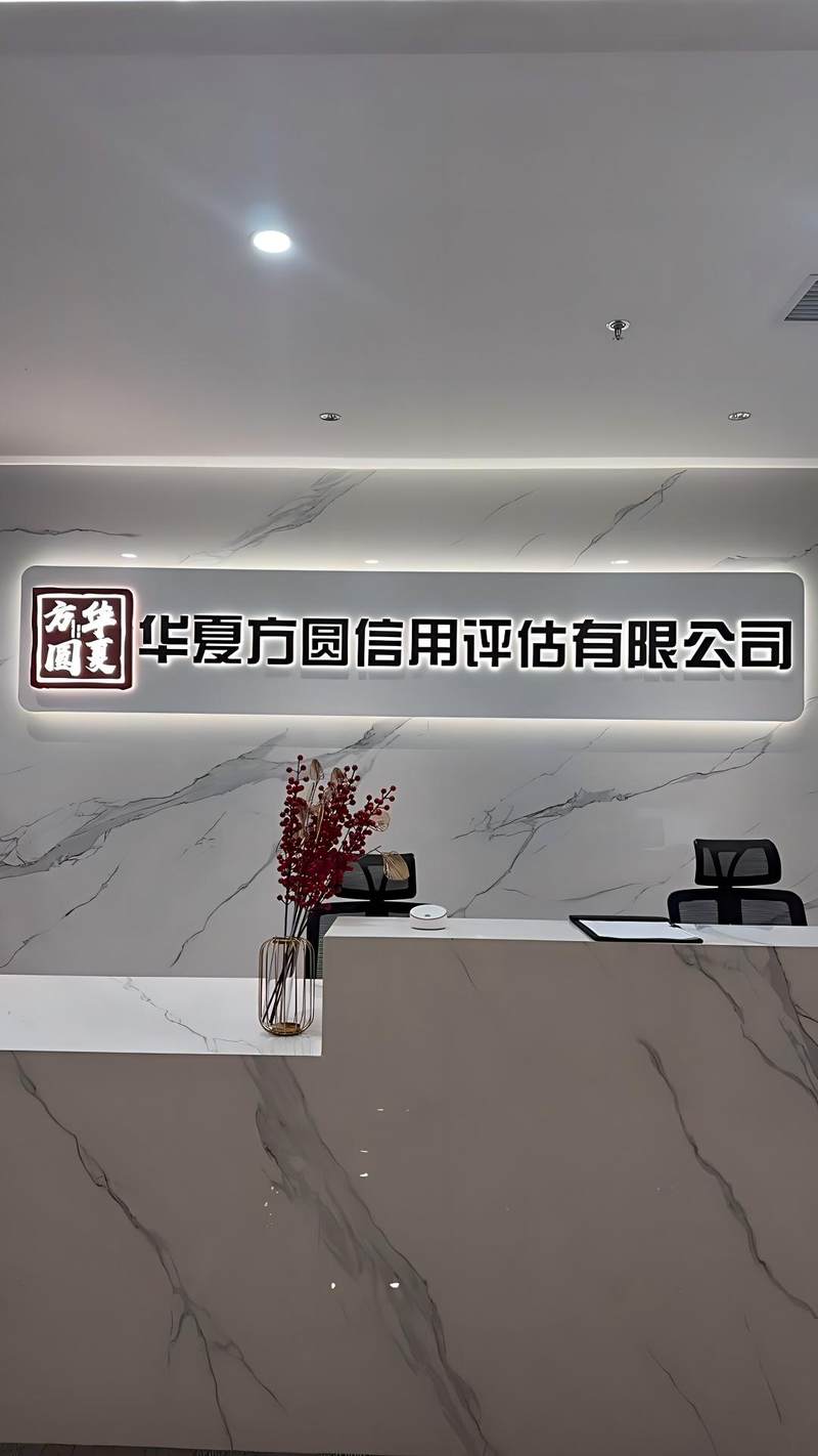 相册图片1