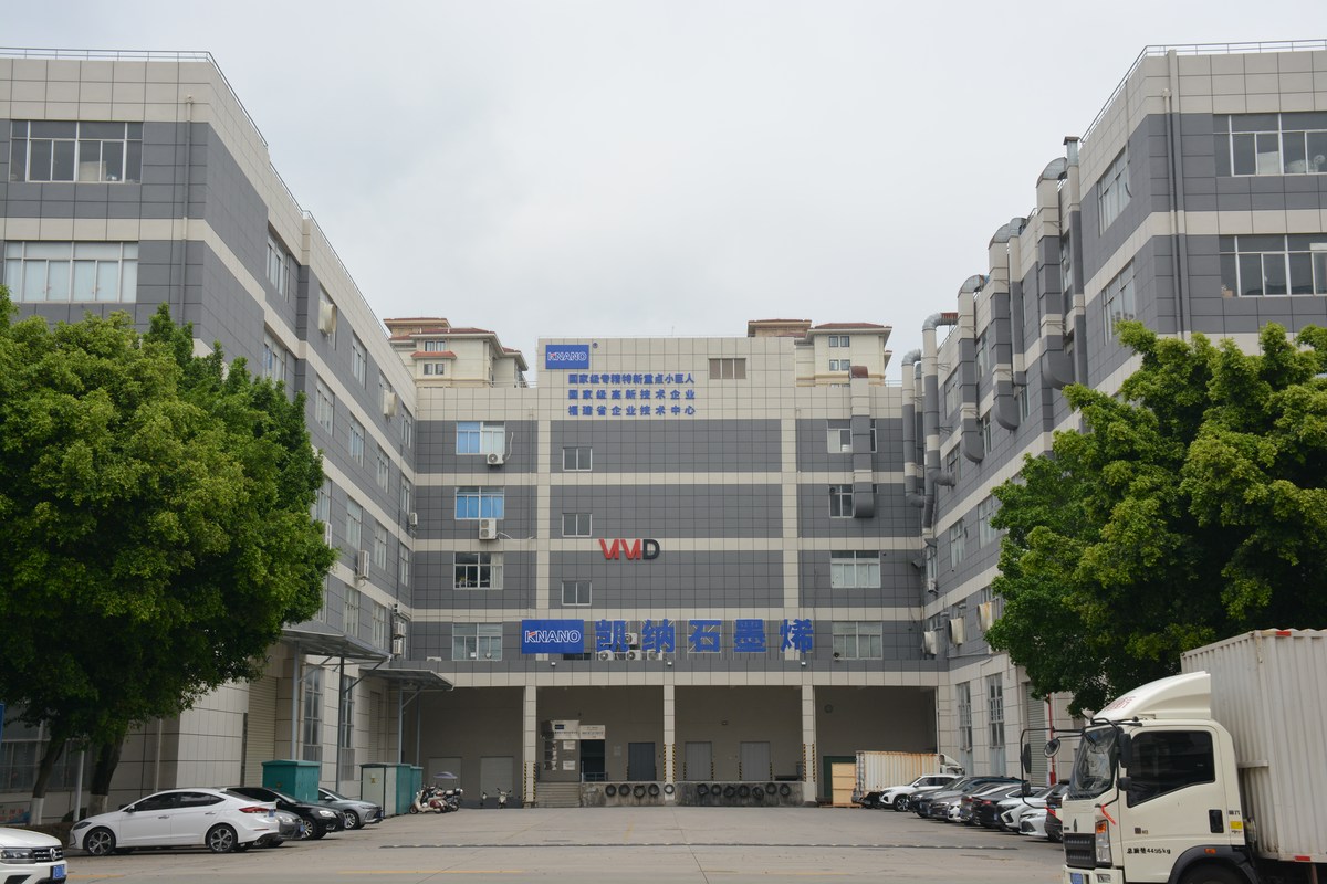 公司图片4