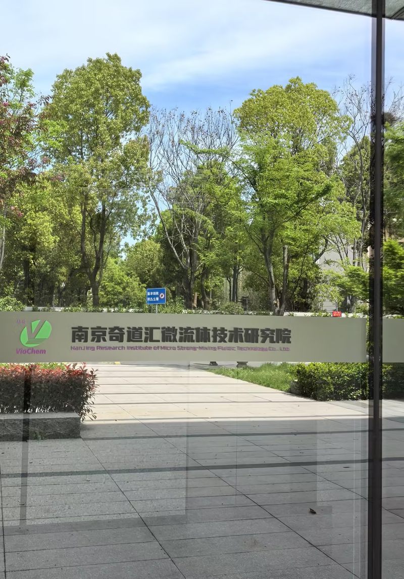 相册图片4