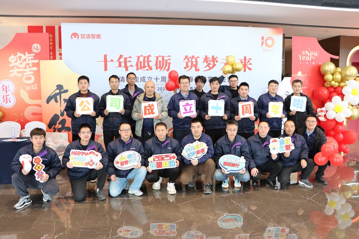 相册图片3