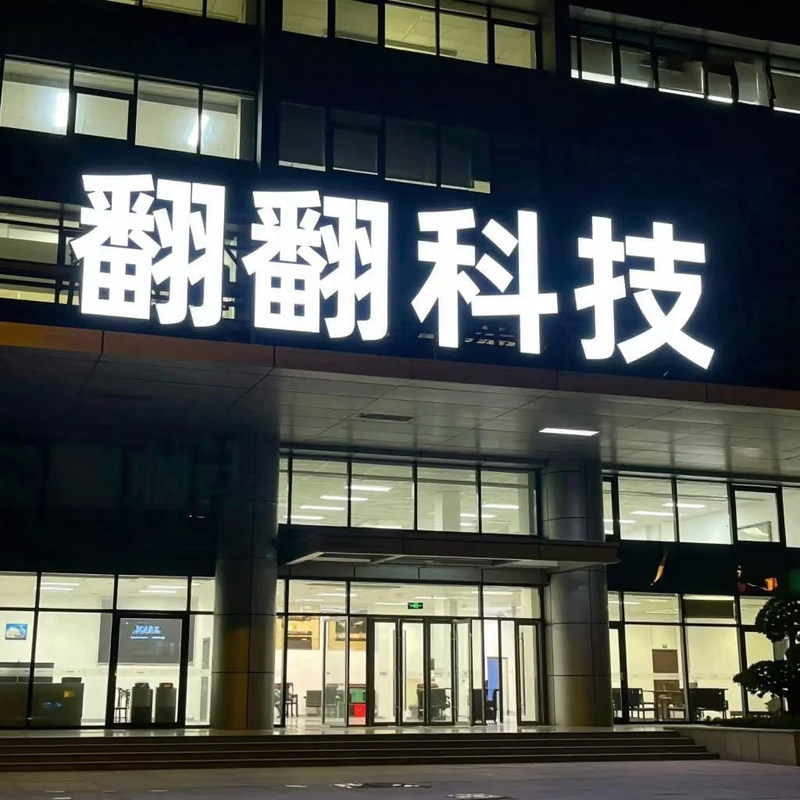 相册图片1