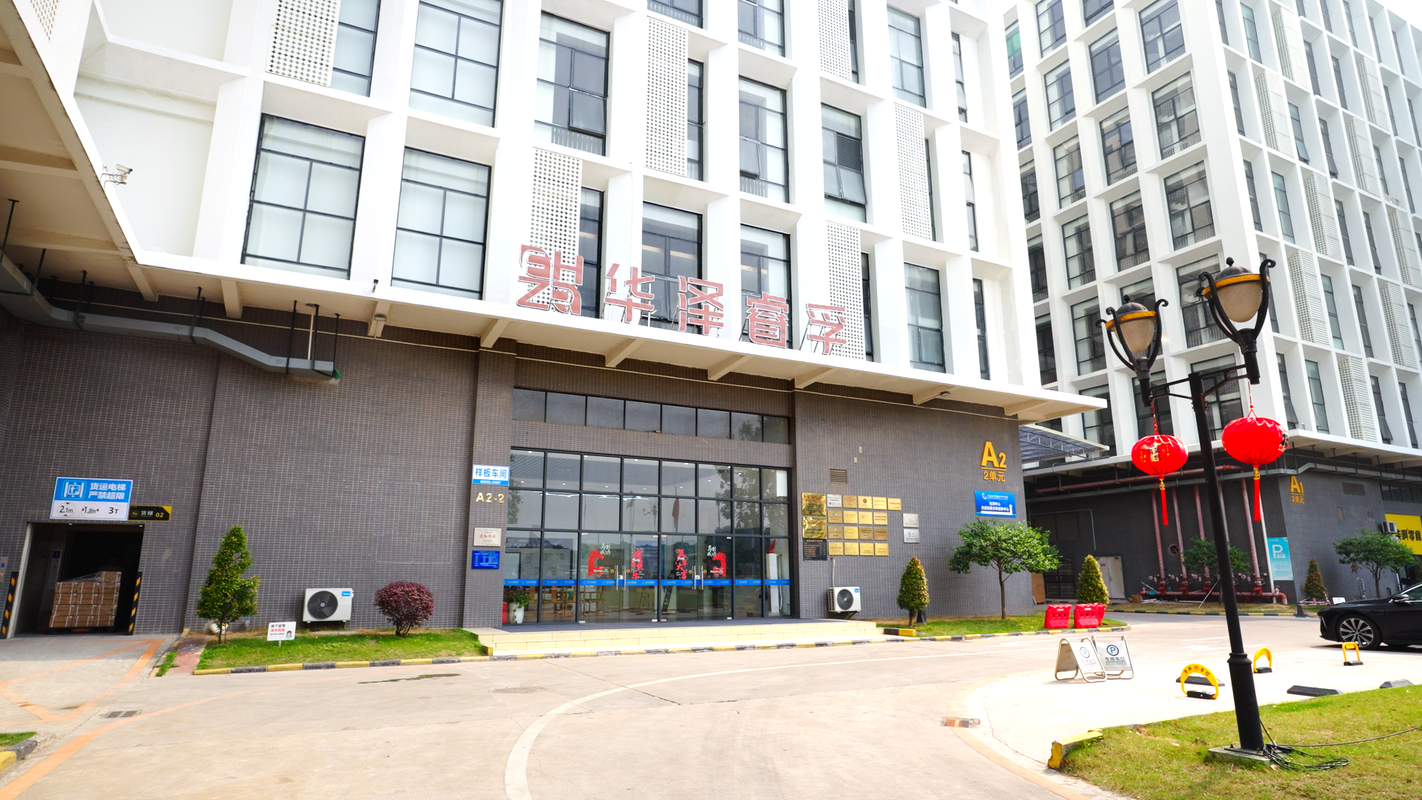 公司图片4