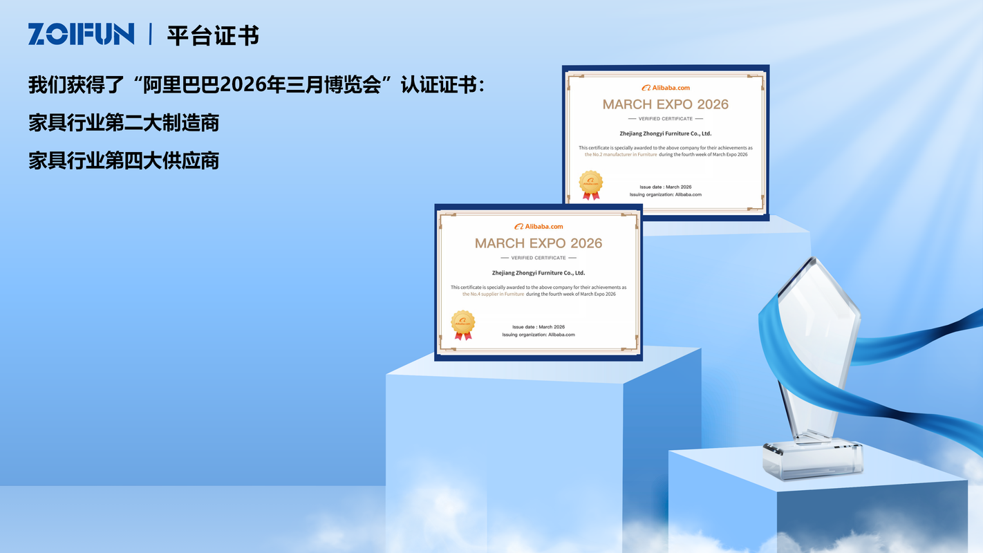 公司图片6